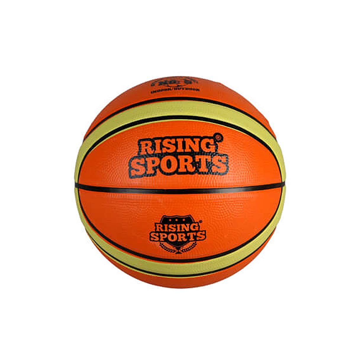 5e65f31686075-21138 Basketbol Topu No:5 - Görsel 1