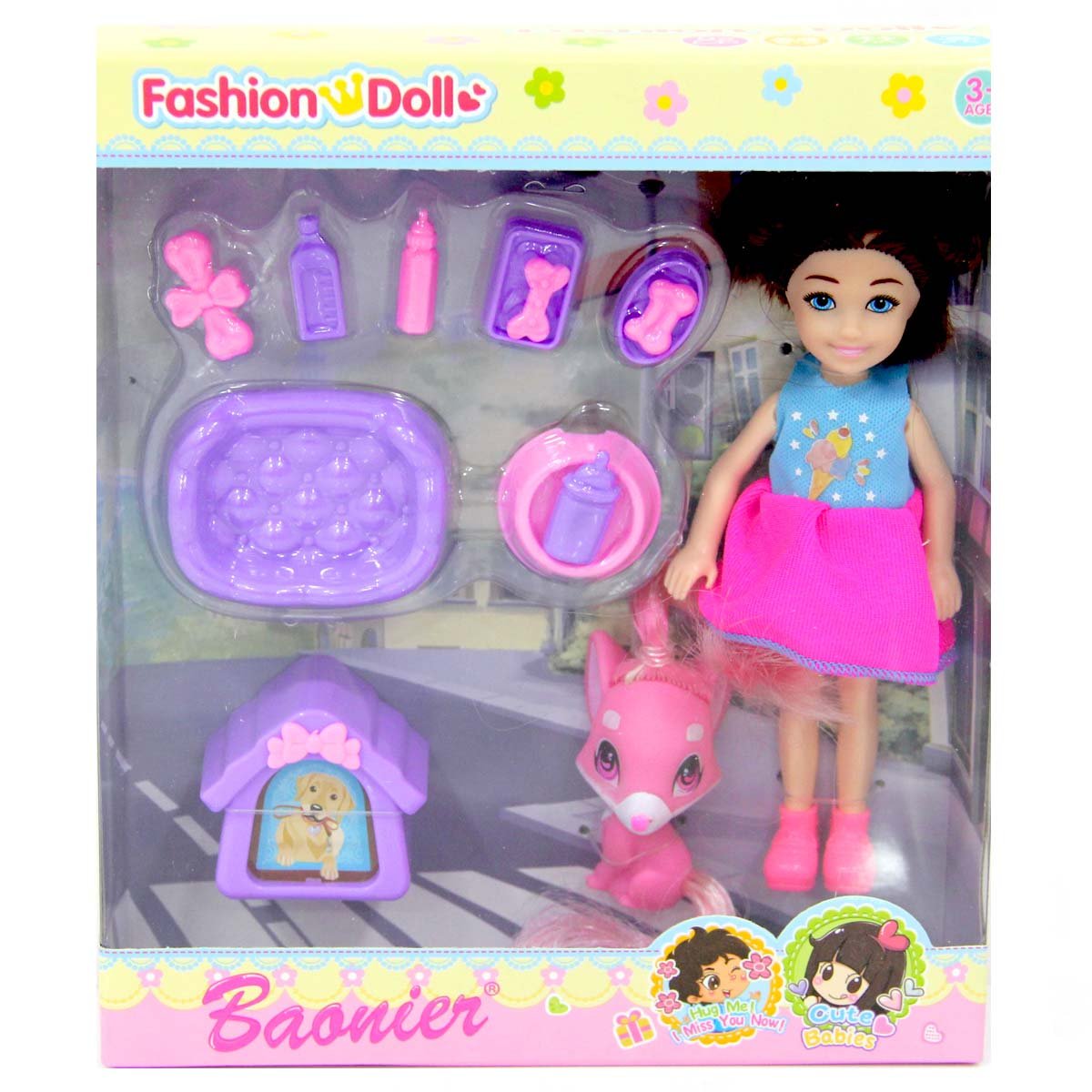 5fd2297ce4065-31115 Baonier Köpekli Bebek - Görsel 1