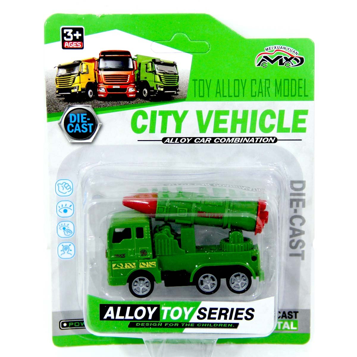 60143c8c52e97-32879 City Vehicle Model Askeri Araçlar - Görsel 1