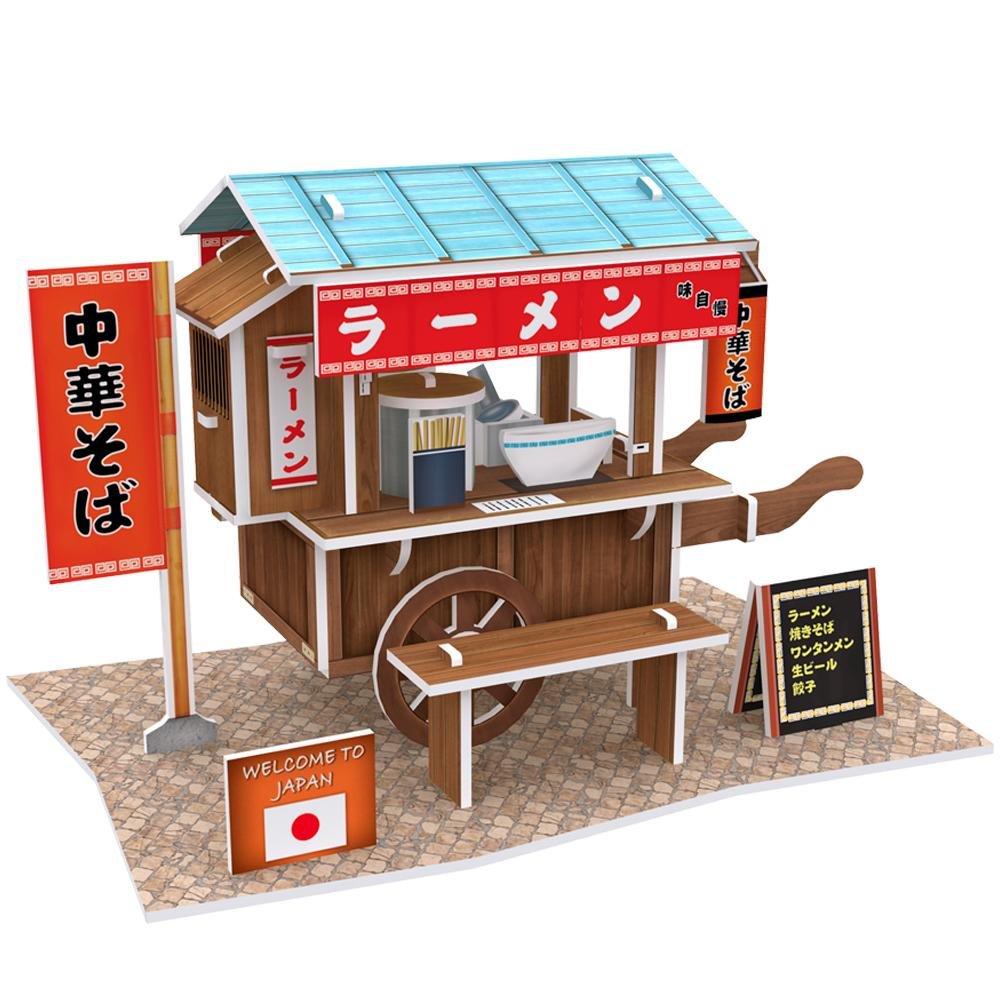 62010e9a57b49-46760 Cubic Fun 3D 31 Parça Puzzle Japon Seyyar Arabası - Görsel 1