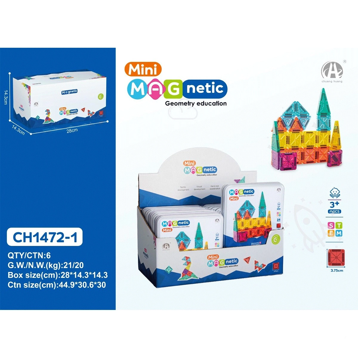 69e2617a69731-37354548-sw1200sh1200 3.75CM Mini Magnetic Blok Metal Kutu 24 Parça - Görsel 1