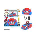 Spidey Uzaktan Kumandalı Web Crawler Aracı