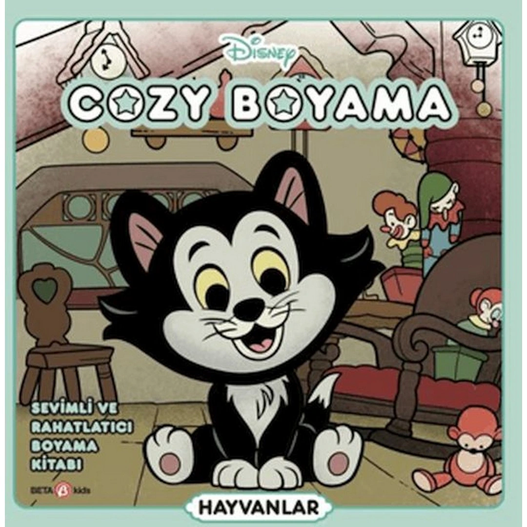 disney-cozy-sevimli-ve-rahatlatici-boyama-kitabi-hayvanlar-88294111-sw1080sh1080 Disney Cozy Sevimli ve Rahatlatıcı Boyama Kitabı Hayvanlar - Görsel 1
