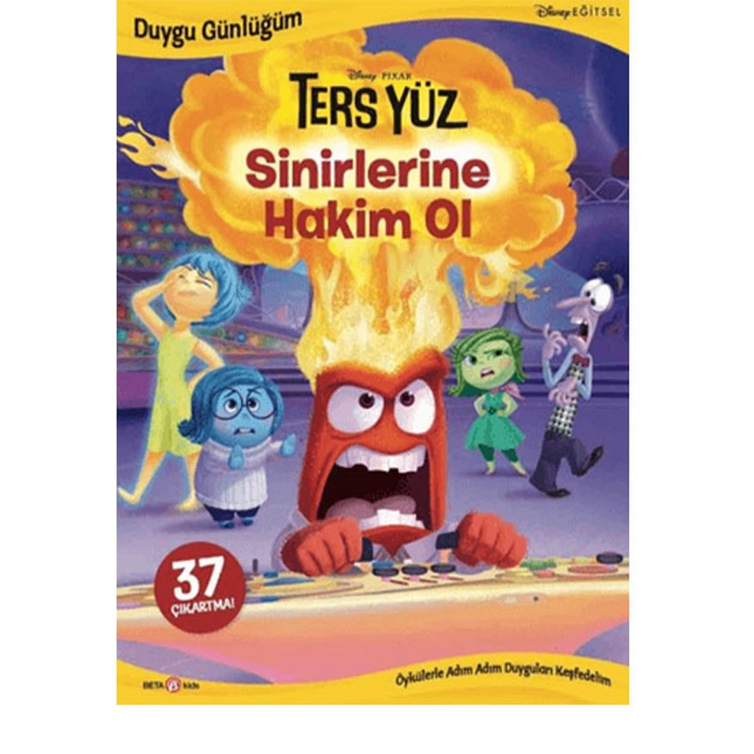 disney-duygu-gunlugum-ters-yuz-sinirlerine-hakim-ol-28635090-sw1080sh1080 Disney Duygu Günlüğüm Ters Yüz Sinirlerine Hakim Ol - Görsel 1