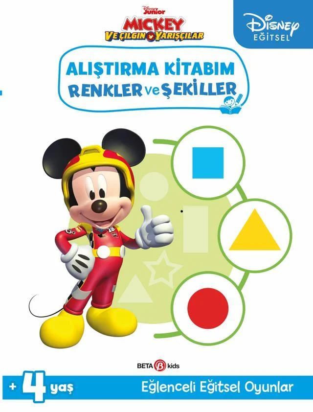 disney-egitsel-mickey-ve-cilgin-yariscilar-alistirma-kitabim-renkler-ve-sekiller-43029578-sw640sh842 Disney Eğitsel Mickey ve Çılgın Yarışçılar Alıştırma Kitabım Renkler ve Şekiller - Görsel 1