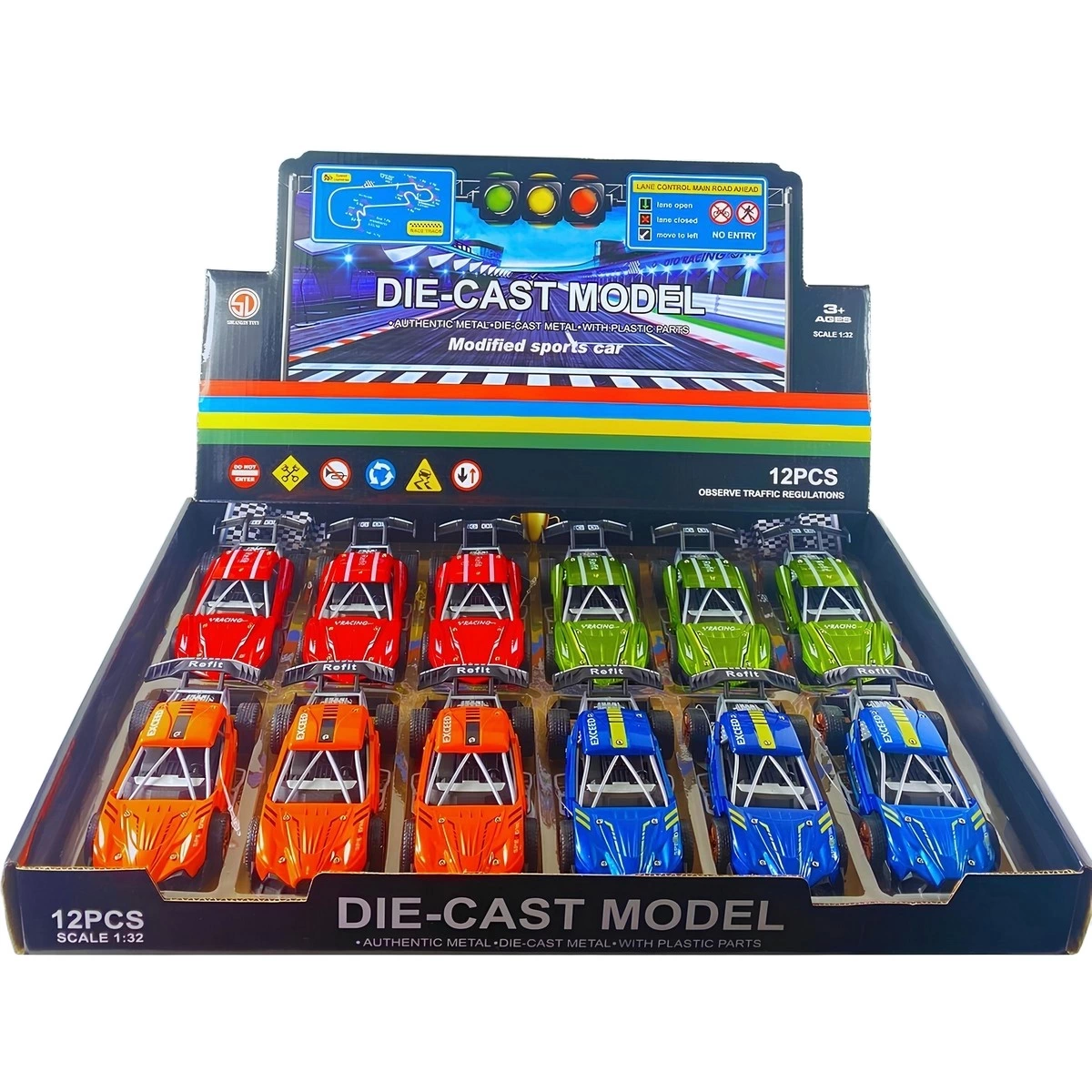 metal-cek-birak-araba-54475876-sw1200sh1200 Metal Çek Bırak Araba - Görsel 1