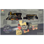 Retro Classic Pilli Tren Seti 17 Parça